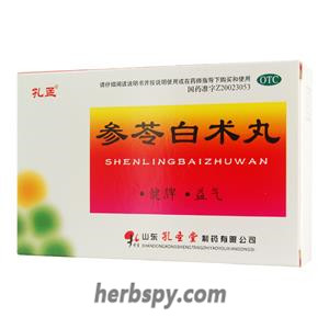 Shen Ling Bai Zhu Wan for gastrointestinal disorders digestive system tumor surgery